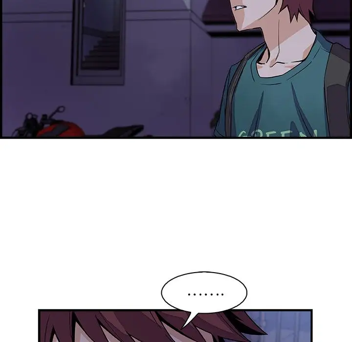 《你和我的小秘密》漫画 第53章