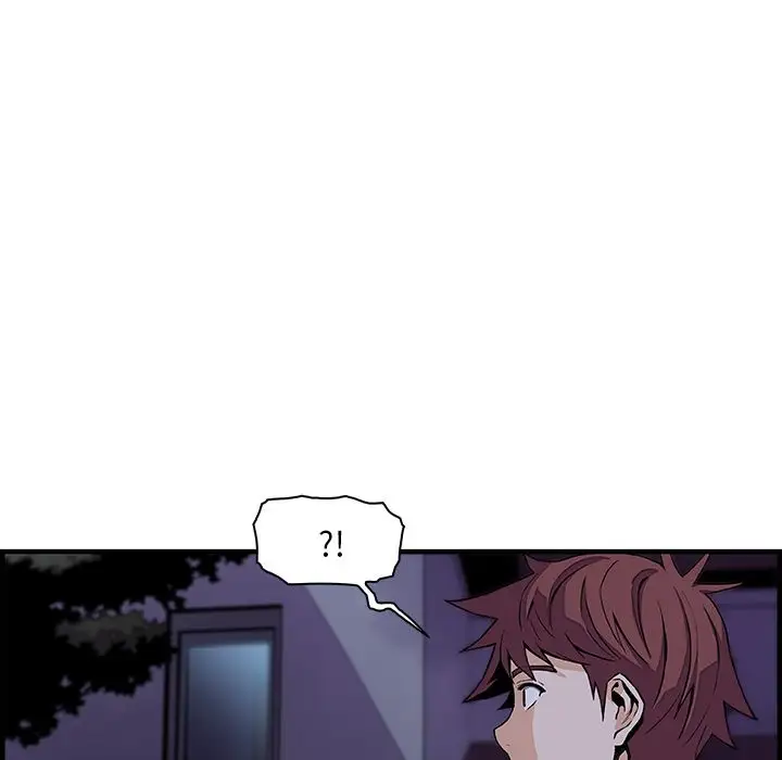 《你和我的小秘密》漫画 第53章