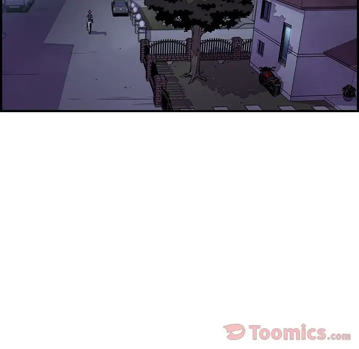 《你和我的小秘密》漫画 第53章
