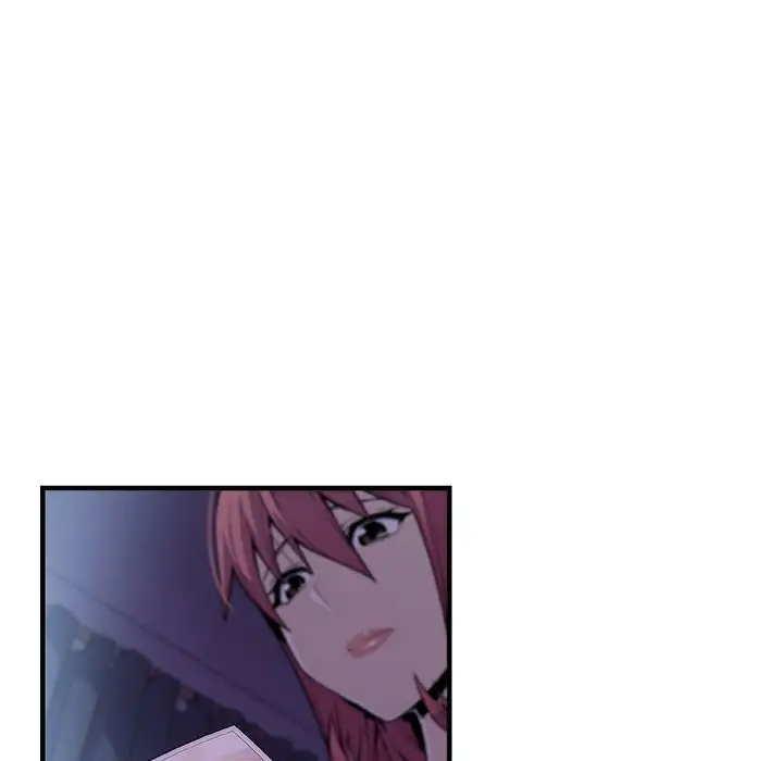 《你和我的小秘密》漫画 第53章