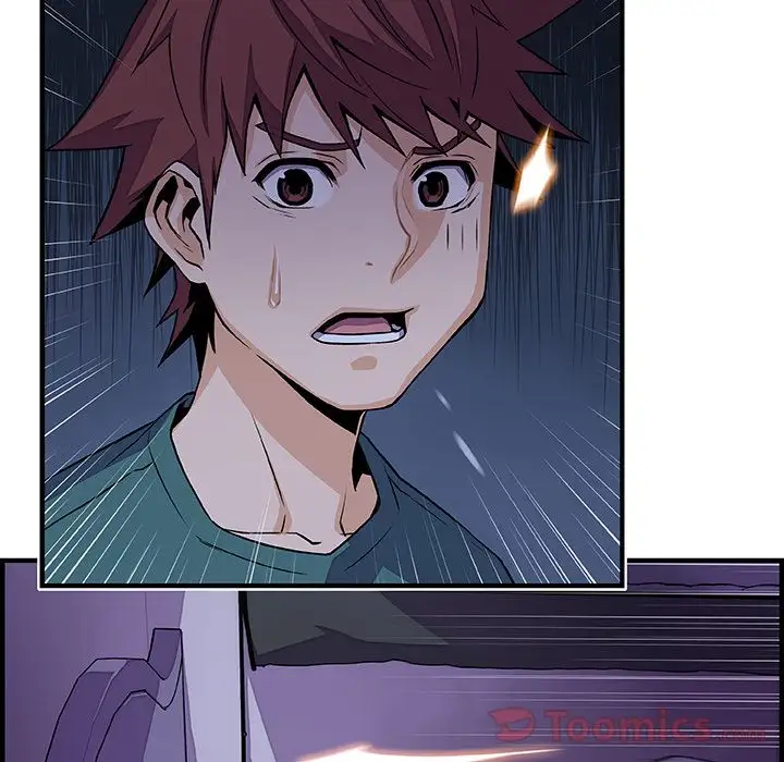 《你和我的小秘密》漫画 第53章