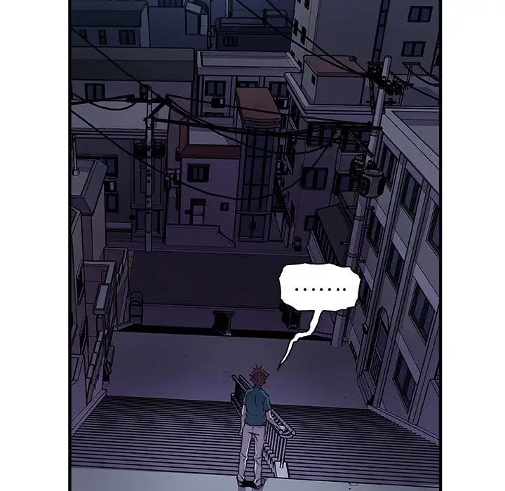 《你和我的小秘密》漫画 第53章