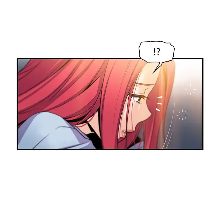 《你和我的小秘密》漫画 第53章