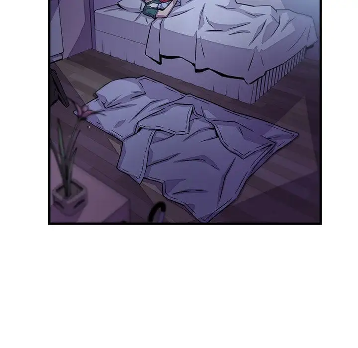 《你和我的小秘密》漫画 第53章