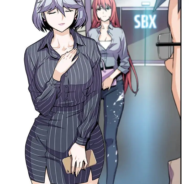 《你和我的小秘密》漫画 第54章