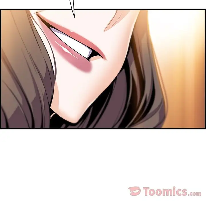 《你和我的小秘密》漫画 第54章