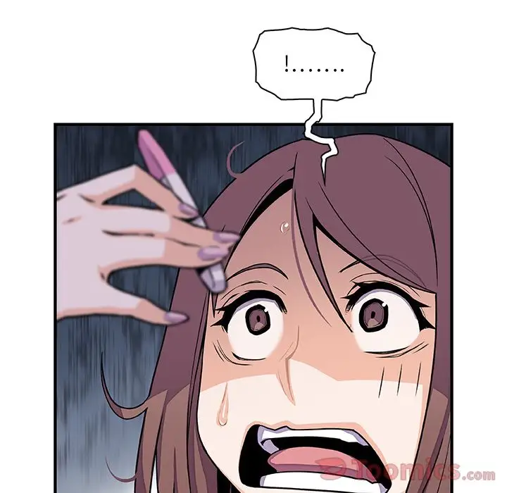 《你和我的小秘密》漫画 第54章