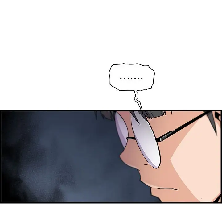 《你和我的小秘密》漫画 第54章