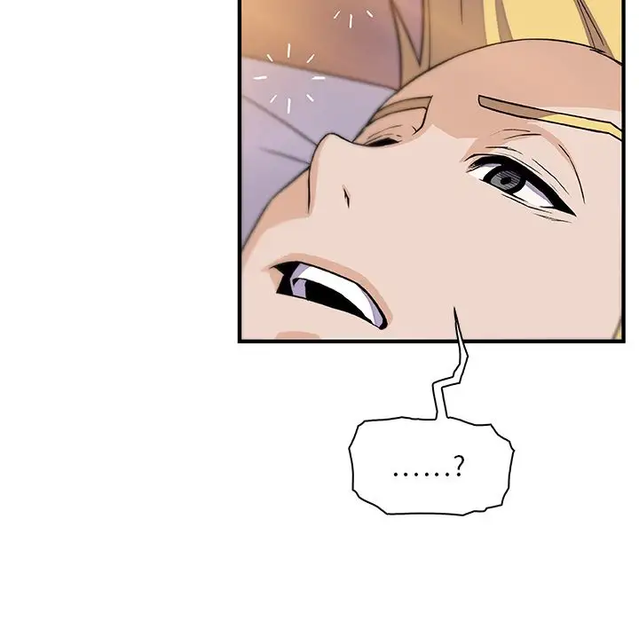 《你和我的小秘密》漫画 第54章