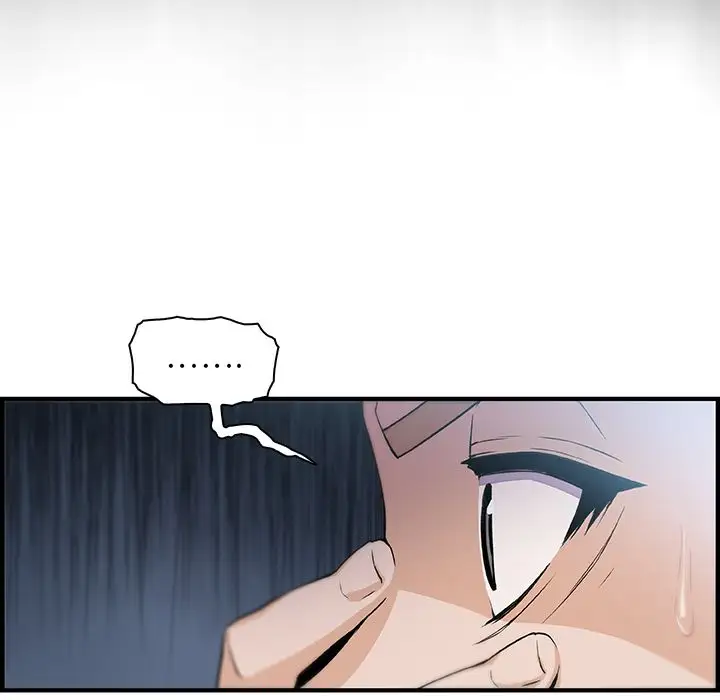 《你和我的小秘密》漫画 第54章