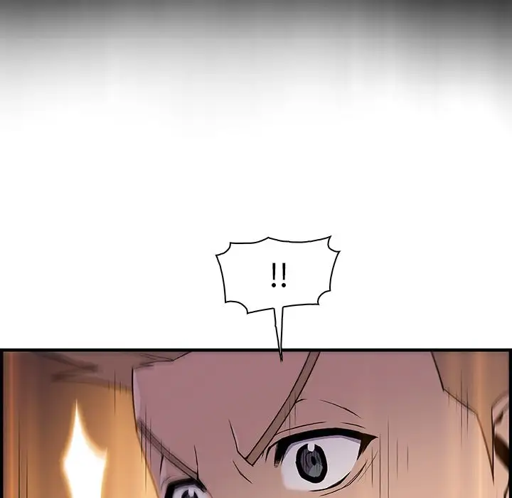 《你和我的小秘密》漫画 第54章