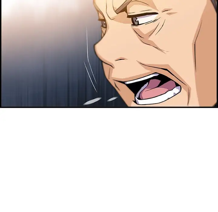 《你和我的小秘密》漫画 第54章