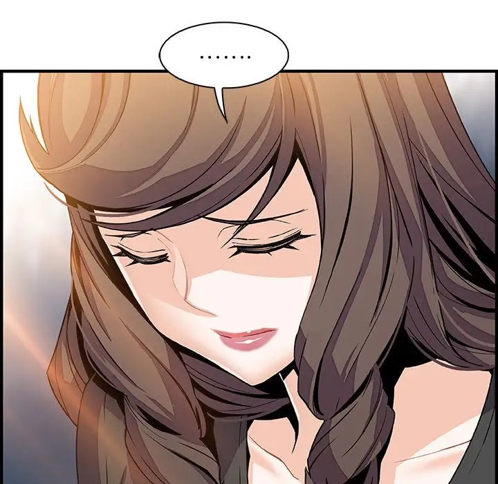 《你和我的小秘密》漫画 第54章