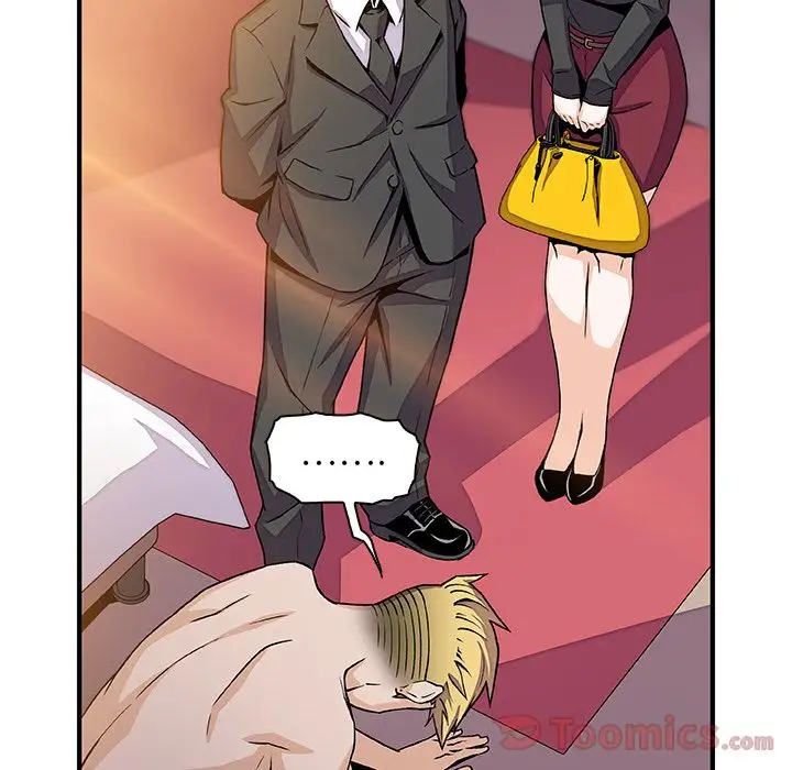 《你和我的小秘密》漫画 第54章