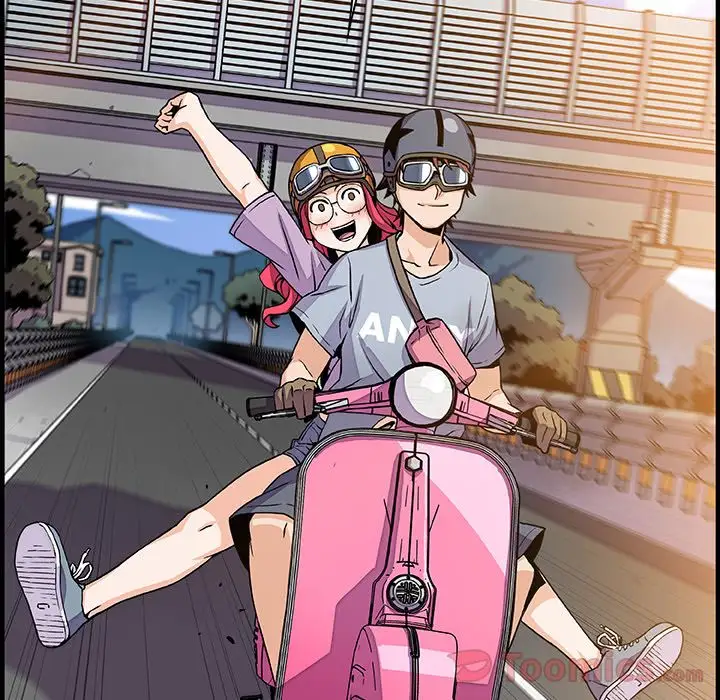 《你和我的小秘密》漫画 第54章