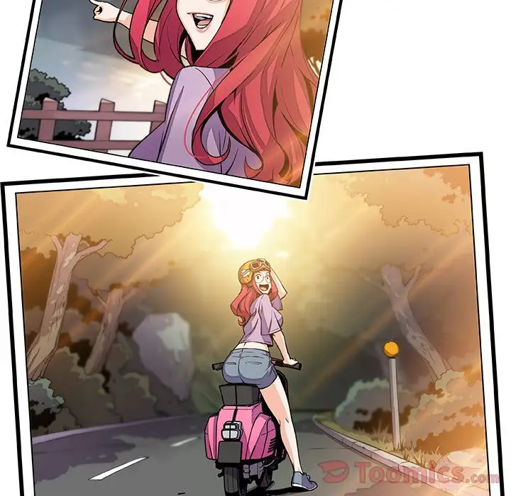 《你和我的小秘密》漫画 第55章