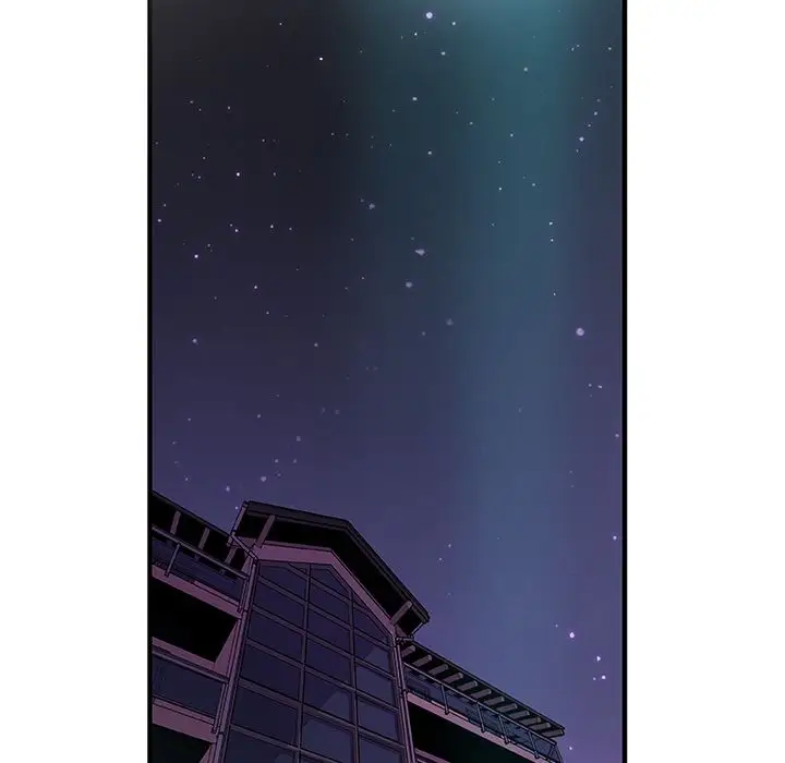 《你和我的小秘密》漫画 第55章