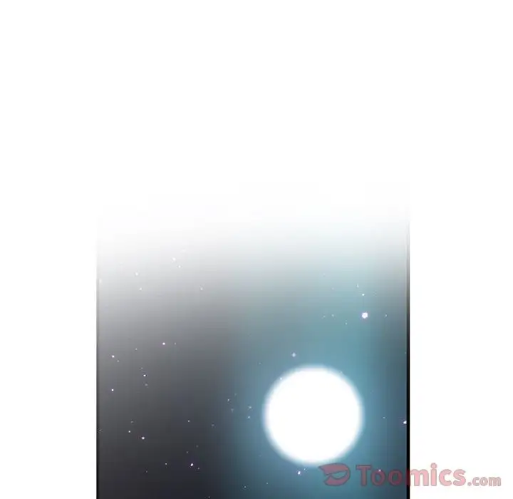 《你和我的小秘密》漫画 第55章