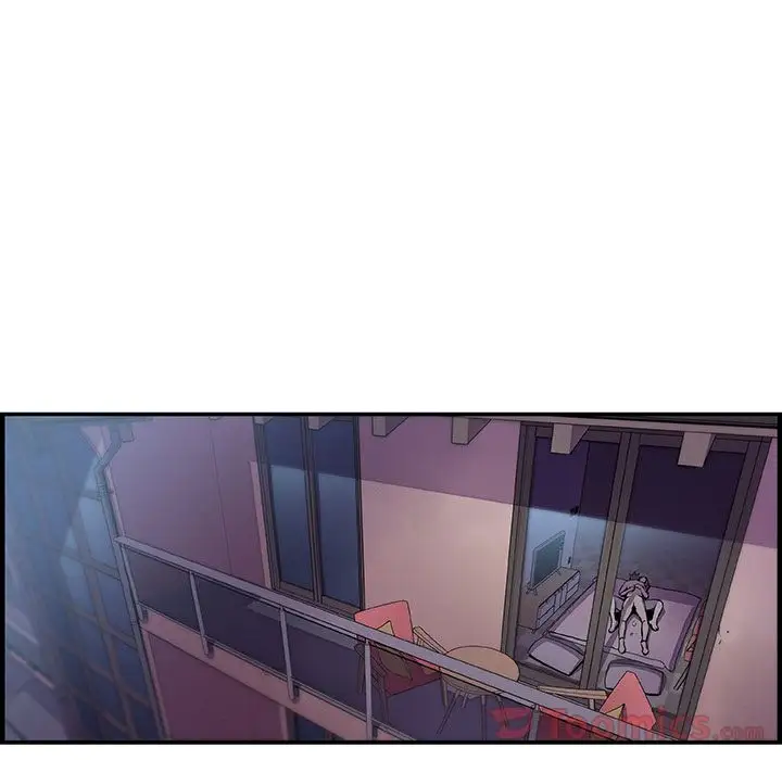 《你和我的小秘密》漫画 第55章