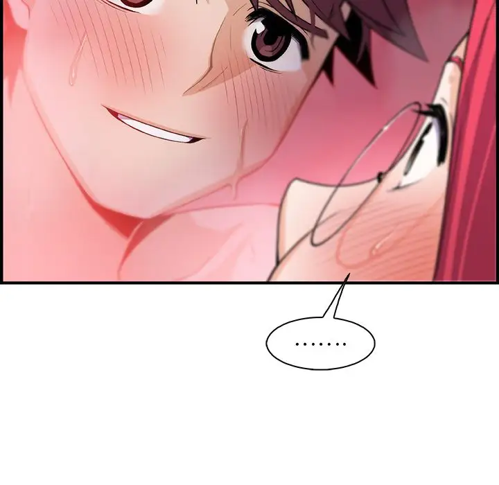《你和我的小秘密》漫画 第55章