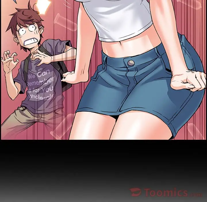 《你和我的小秘密》漫画 第55章