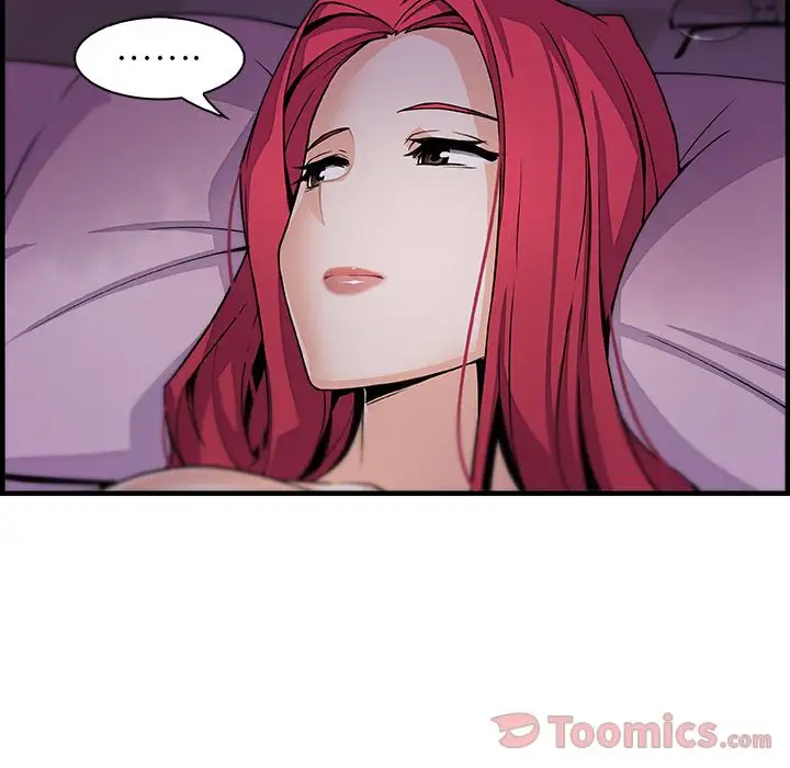 《你和我的小秘密》漫画 第55章