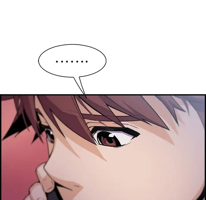 《你和我的小秘密》漫画 第55章