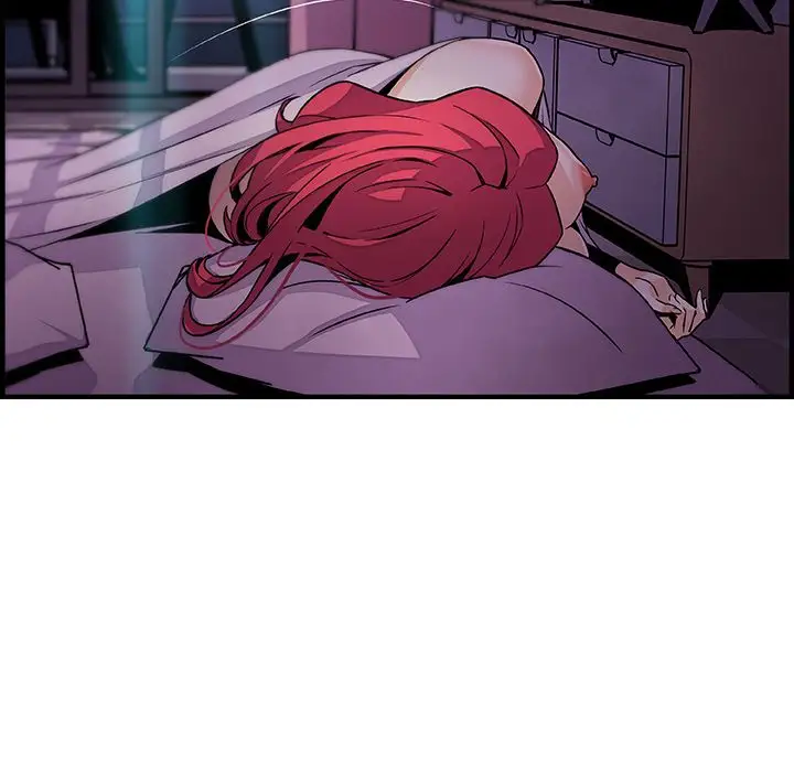《你和我的小秘密》漫画 第55章