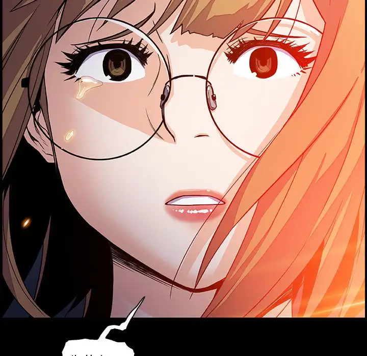 《你和我的小秘密》漫画 第56章