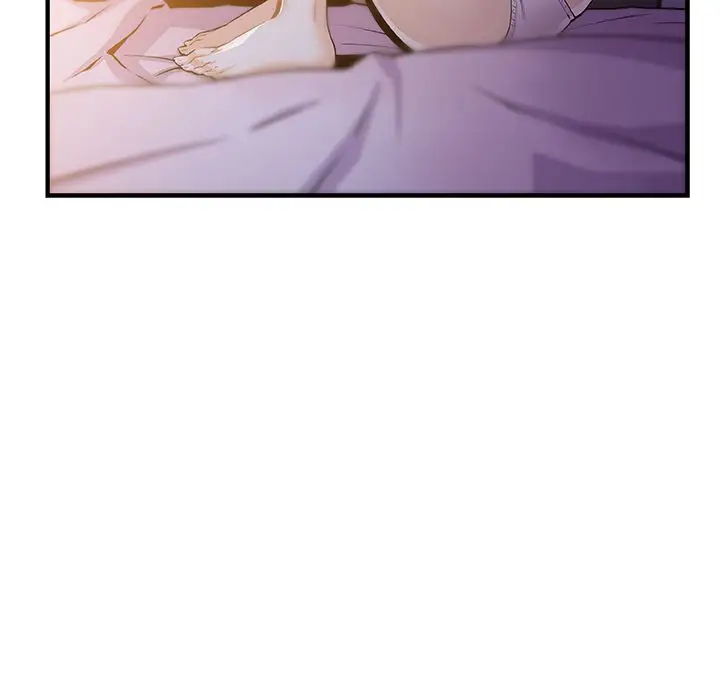 《你和我的小秘密》漫画 第56章