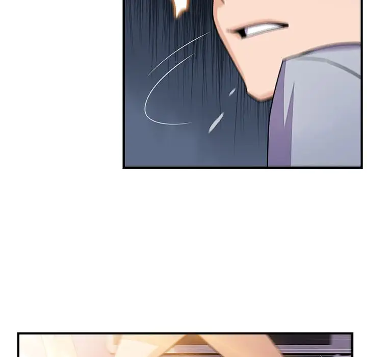 《你和我的小秘密》漫画 第56章