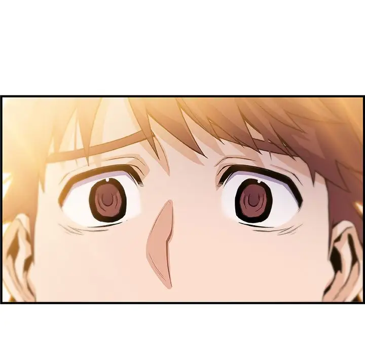 《你和我的小秘密》漫画 第56章