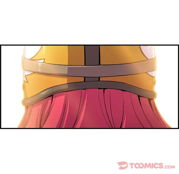 《你和我的小秘密》漫画 第56章