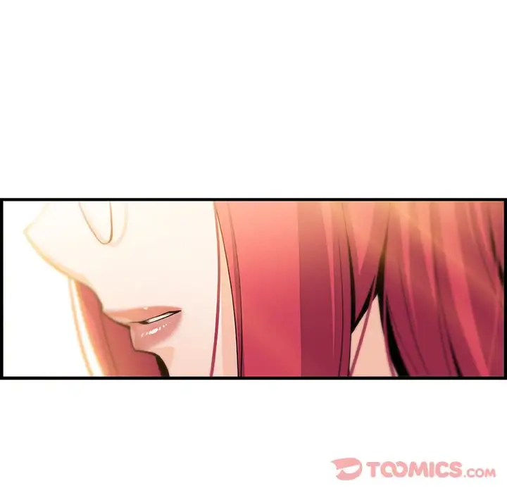 《你和我的小秘密》漫画 第56章