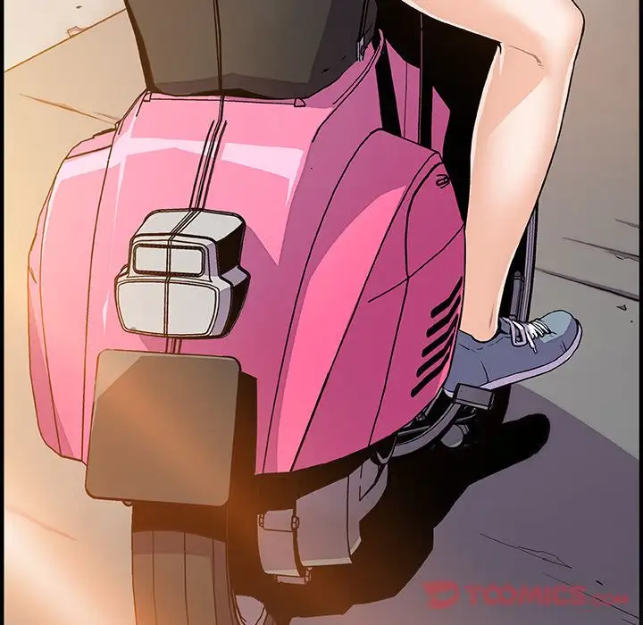 《你和我的小秘密》漫画 第56章