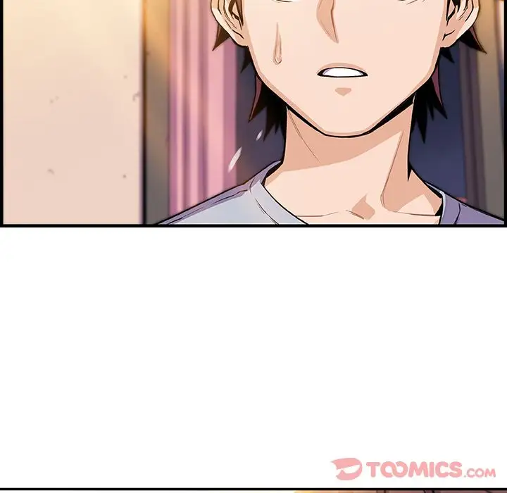 《你和我的小秘密》漫画 第56章