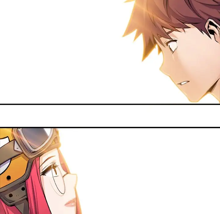 《你和我的小秘密》漫画 第56章