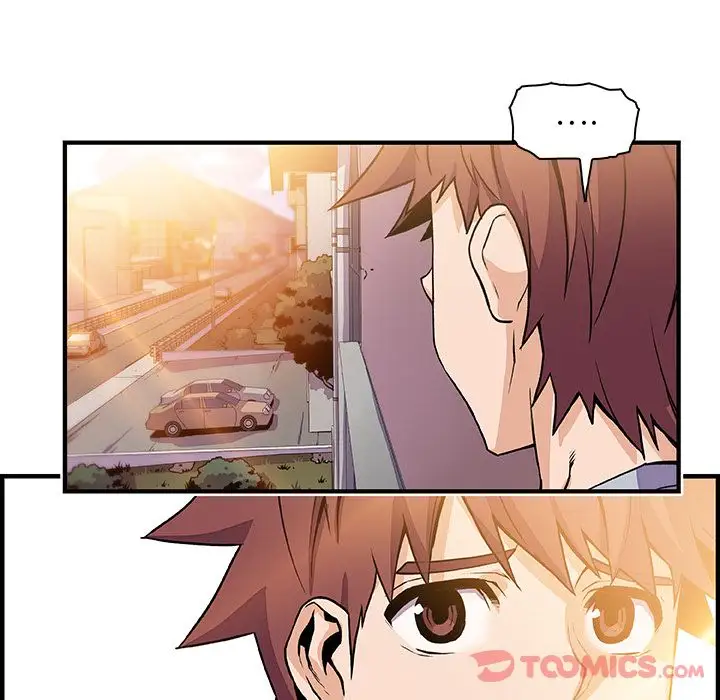 《你和我的小秘密》漫画 第56章