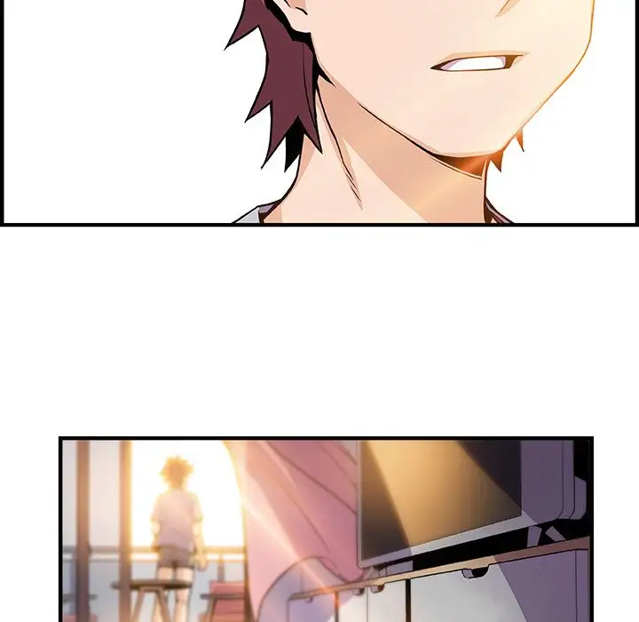《你和我的小秘密》漫画 第56章
