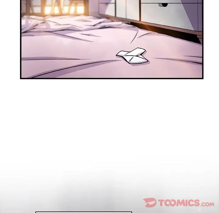 《你和我的小秘密》漫画 第56章