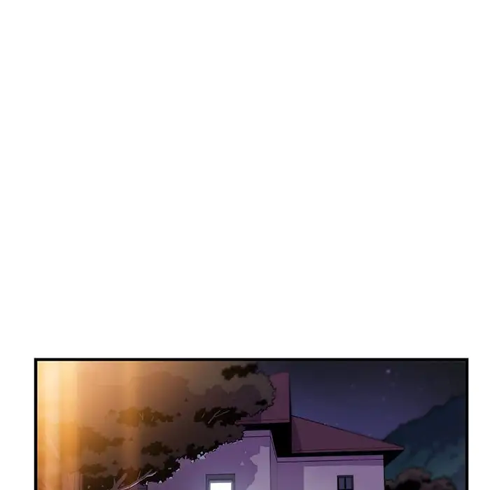《你和我的小秘密》漫画 第56章
