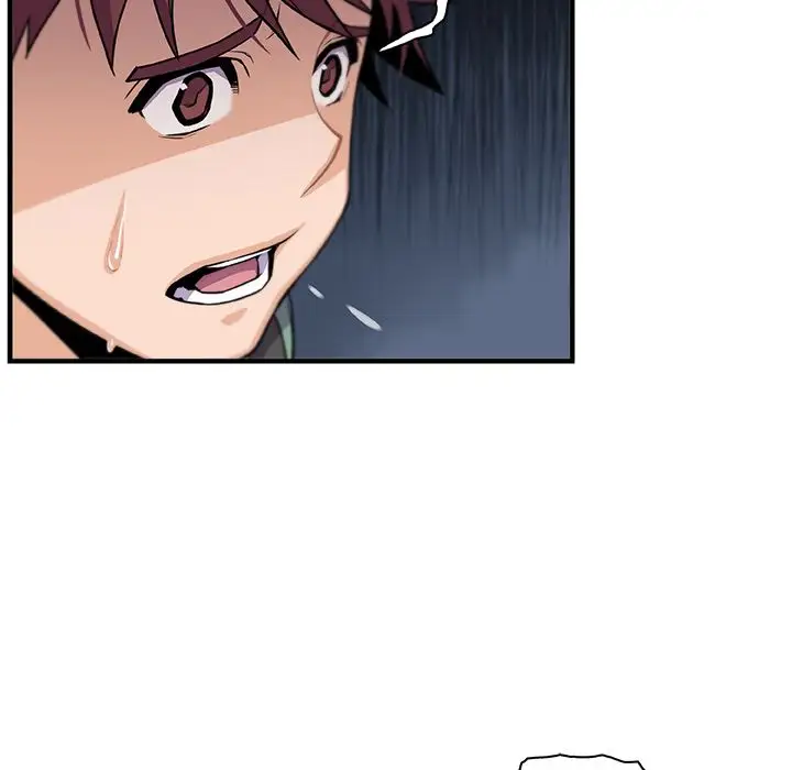 《你和我的小秘密》漫画 第57章