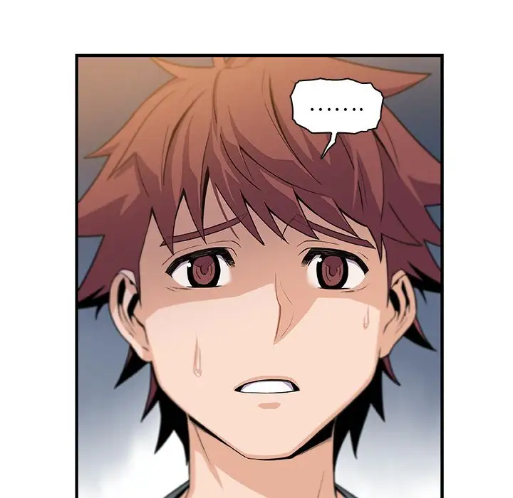 《你和我的小秘密》漫画 第57章