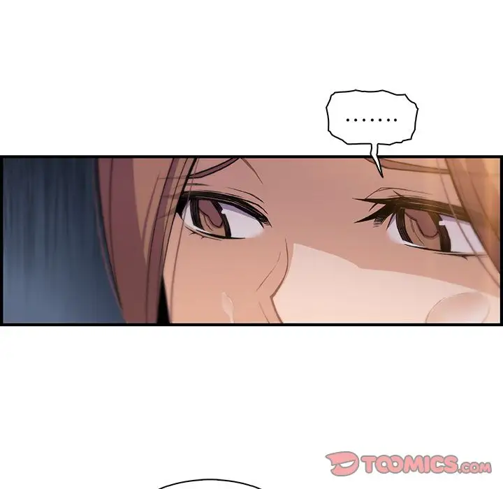 《你和我的小秘密》漫画 第58章