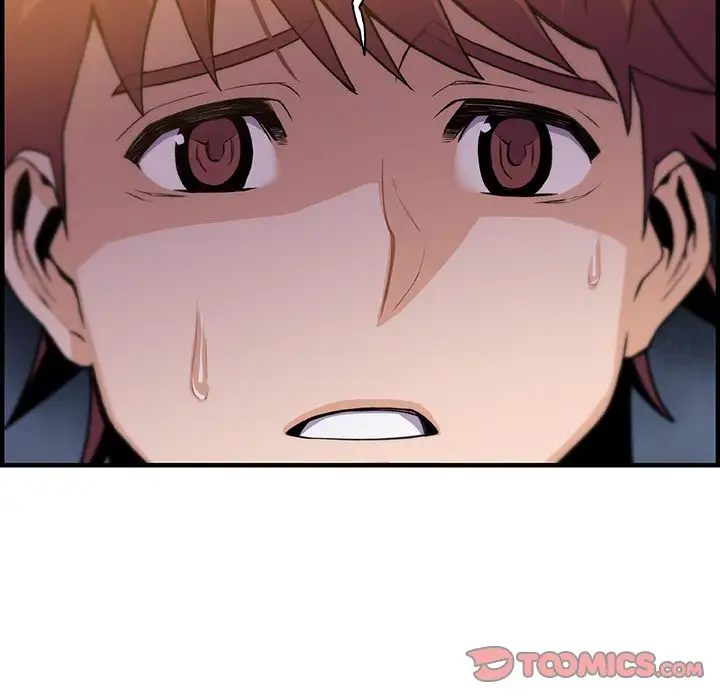 《你和我的小秘密》漫画 第58章