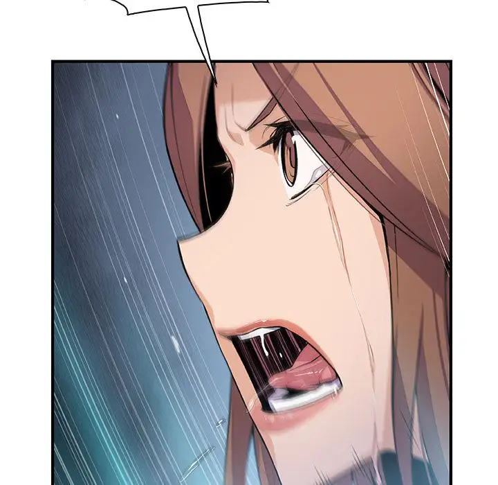 《你和我的小秘密》漫画 第58章