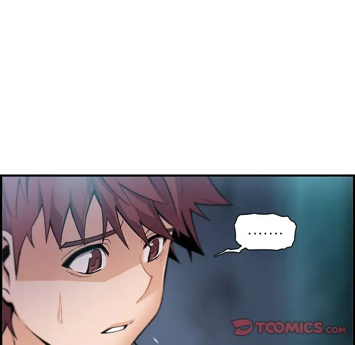 《你和我的小秘密》漫画 第58章