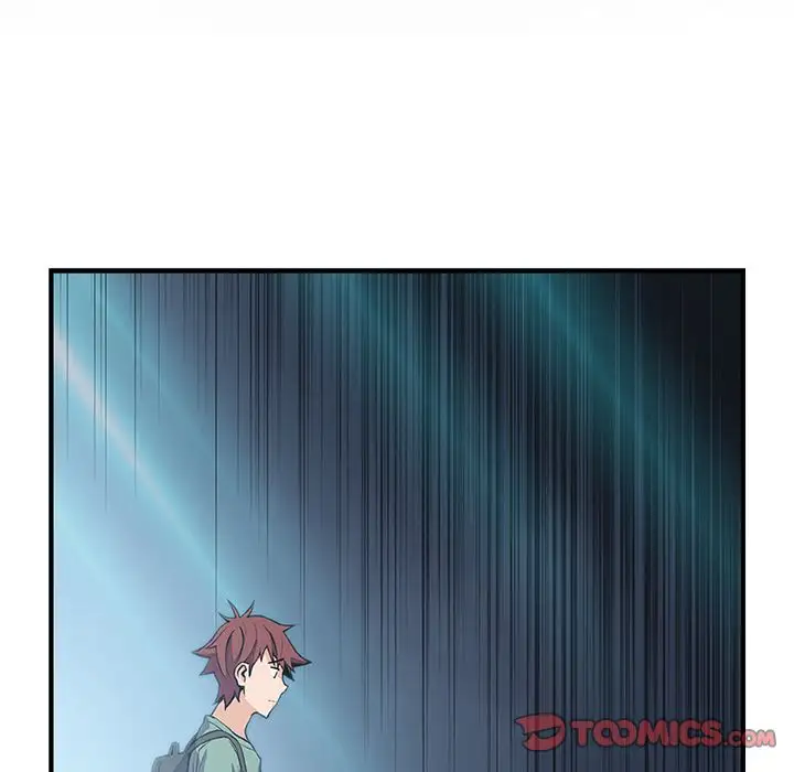 《你和我的小秘密》漫画 第58章