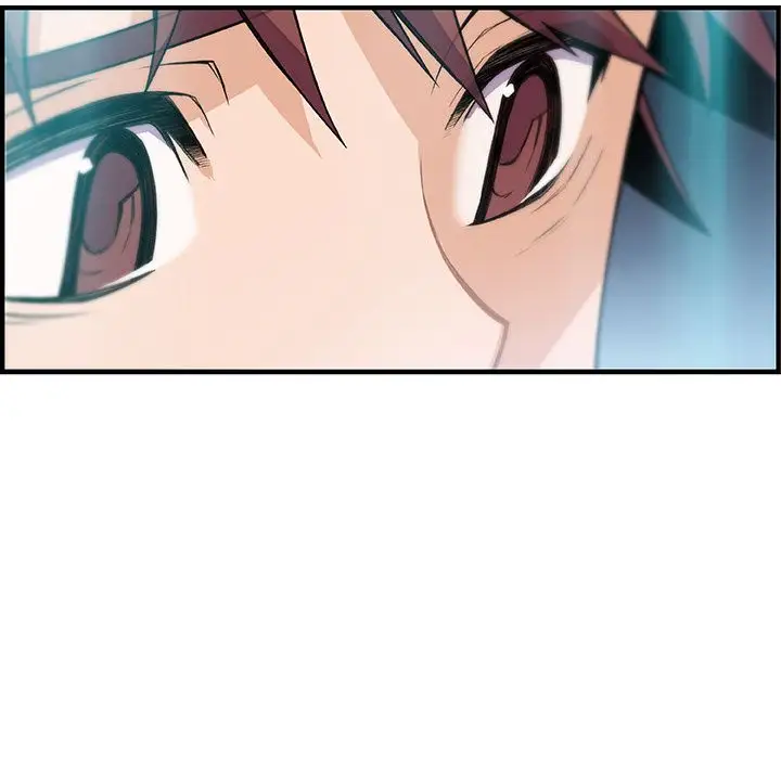 《你和我的小秘密》漫画 第58章