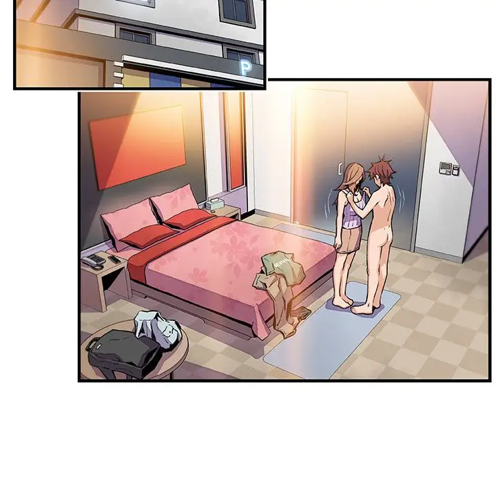 《你和我的小秘密》漫画 第58章